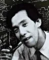 横井福次郎