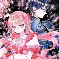 和樂桜夜