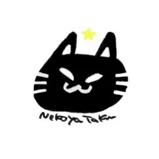 猫屋タク