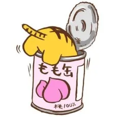 相坂桃花