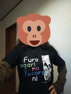 小林じんこ