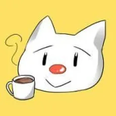 葵ハカス