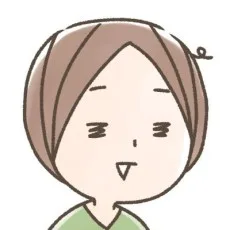 ナコ