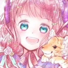 おうせめい