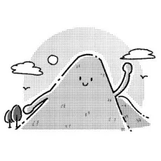 海山かわ