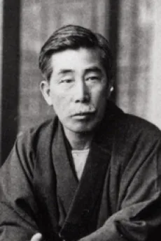 佐藤紅緑