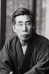 佐藤紅緑