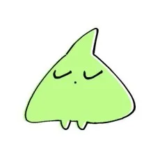 山路伴