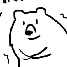 眞白伊熊
