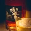 黒之響