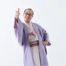 春風亭吉好
