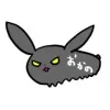 おかのくろ