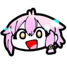 葉山羊