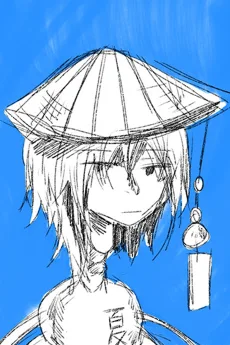 螟上?邨ゅｏ繧