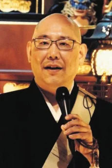 三木大雲