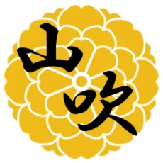 山吹てふ
