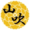 山吹てふ