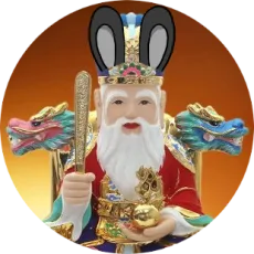 용왕