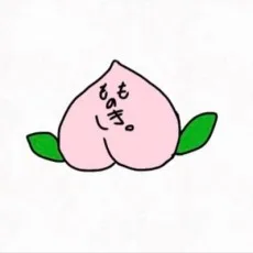もものき