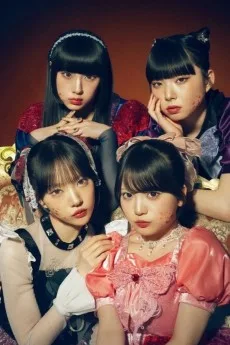 ファントムシータ