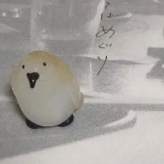 浅白優作