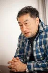 長倉洋海