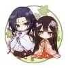 藤夜