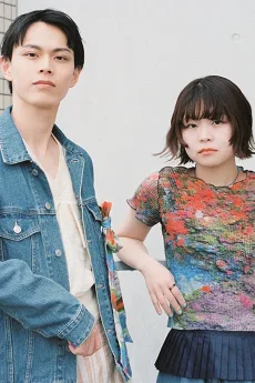 インナージャーニー
