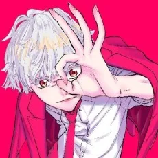 榮木かゑで
