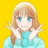 えみふつまこ