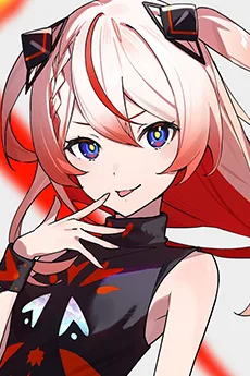 御莉姫