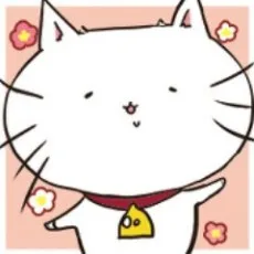 八木原こと