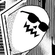 鎌倉はひ