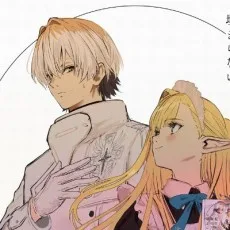 ニテーロン