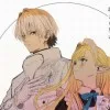 ニテーロン