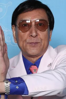 古谷敏