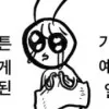 퀴니니