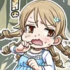 ラヂヲヘッド