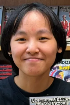 里約