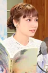 平愛梨