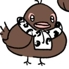하오츠