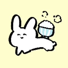 粂川めめ