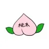 桃木のした