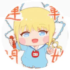 姫会まりな