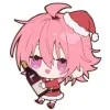 萃