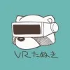 渡貫りり子