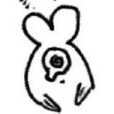 鯵
