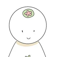 해림
