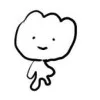 이살