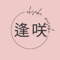 逢咲みさき